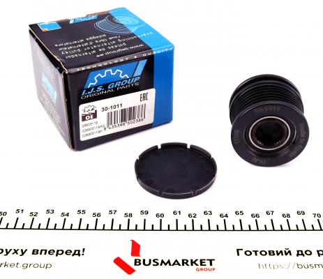Шків генератора