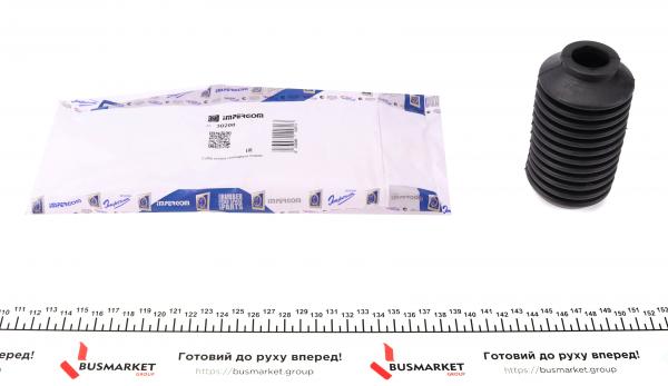 Пилозахисний комплект кермової рейки