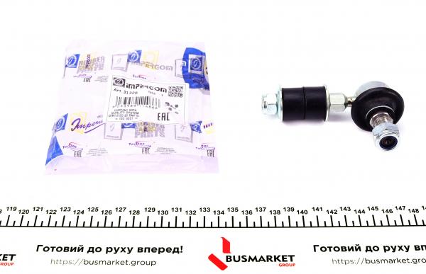 Тяга / стійка стабілізатора