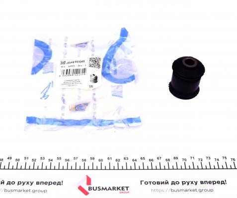 Підвіска, важіль незалежної підвіски колеса