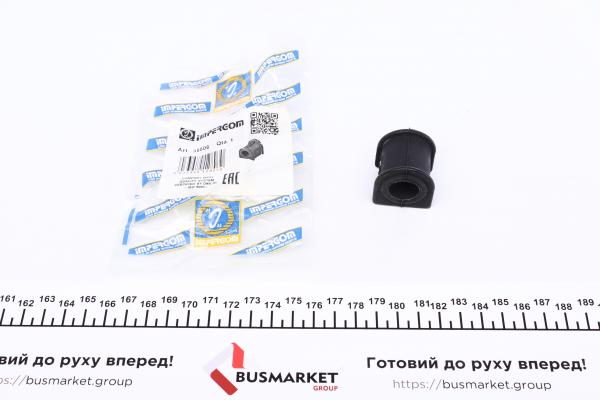 Опора, стабілізатора