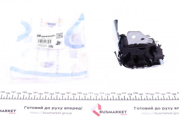 Кронштейн кріплення глушника
