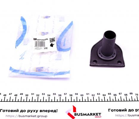 Сальник вала