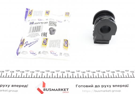 Втулка стабілізатораJUKE ..