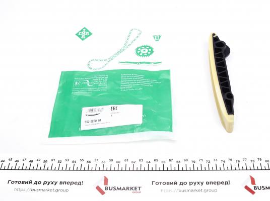 Заспокоювач