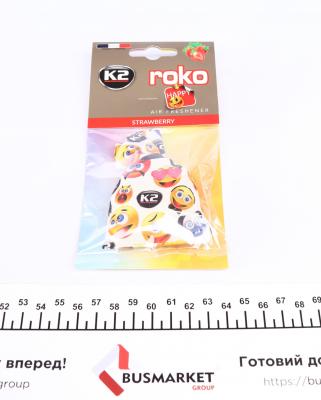 K2 Roco Happy TRUSKAWKA 25 г освіжувач повітря полуниця (мішечок) (знято з виробництва)