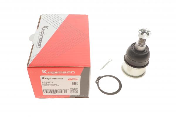 Опора кульова (передня/знизу) Honda Accord VII 2.0/2.2D/2.4 03-08