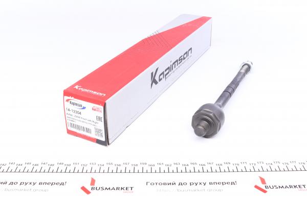 Кермова тяга лев/прав <Kapimsan>