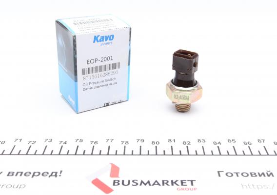 KAVO PARTS BMW Датчик двления масла 1 E81/87,3 E30/36/46/90/F30,4,5 E28/34/39/60/F10,6,7,X1/3/5/6