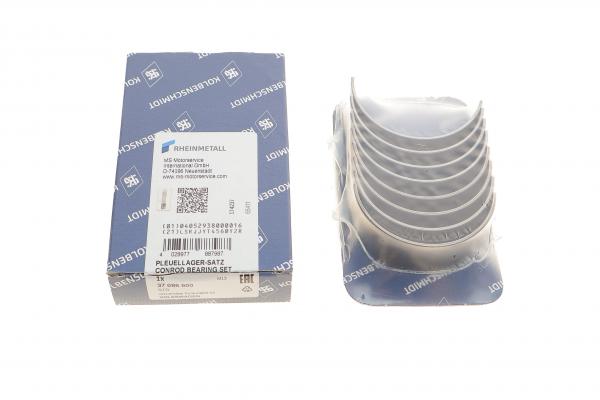 Вкладиші шатунні VAG 2,0TDI SPUTTER (вир-во KS)