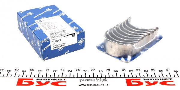 Вкладиші шатунні MB 0,25 OM611/646 4 ZYL. SPUTTER (вир-во KS)
