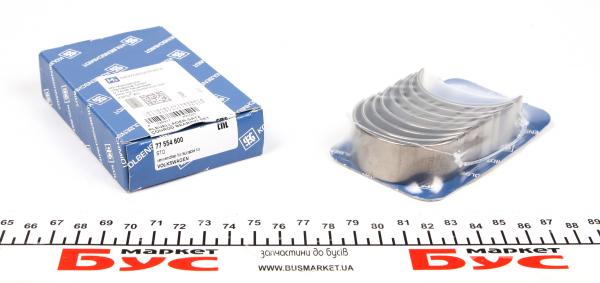 Вкладиші шатунні VAG 1.9TDI/2,0TDI SPUTTER (вир-во KS)