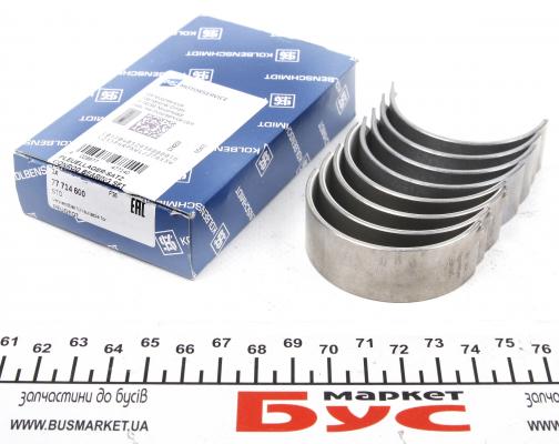 Вкладиші шатунні PSA STD 2,0TDCi/2,2HDi DW10ATED4/DW10BTED4/DW12TED SPUTTER (вир-во KS)