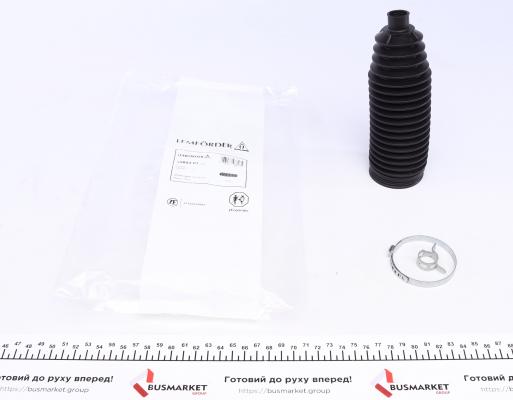 Пильник рульової рейки AUDI/SEAT/SKODA/VW Q3/Ateca/Karoq/Octavia/Golf \F \16>>