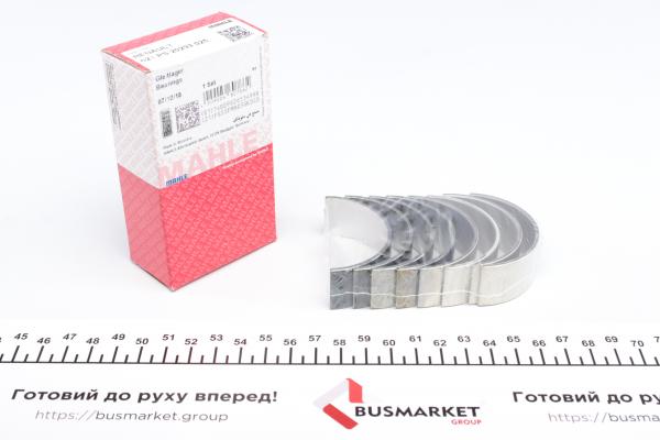 Вкладиші шатунні Mahle RENAULT