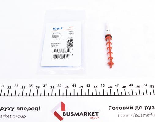 Розширювальний клапан кондиціонера