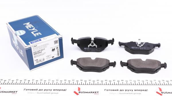 Комплект гальмівних колодок з 4 шт. дисків