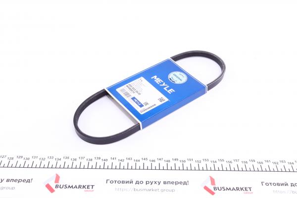 Ремінь генератора поліклиновий