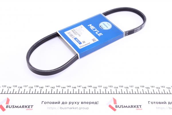Ремінь генератора поліклиновий