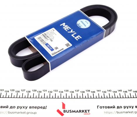 Ремінь генератора поліклиновий