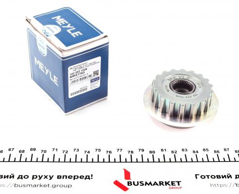 Шків генератора