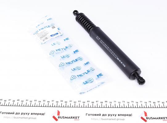 Газова пружина кришки багажника VW TOUAREG 10.02-01.13