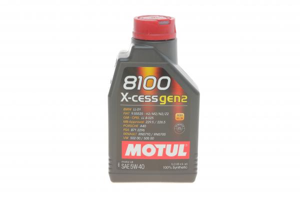 Олива MOTUL 8100 X-CESS GEN2 5W-40 1L