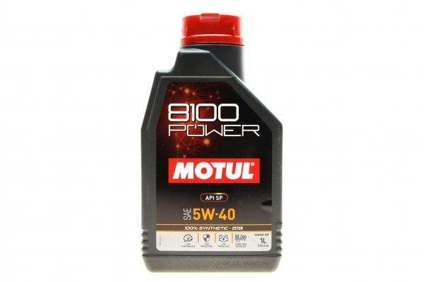 Олива моторна 100% синтетична естерова д/авто MOTUL 8100 Power 5W40 1L
