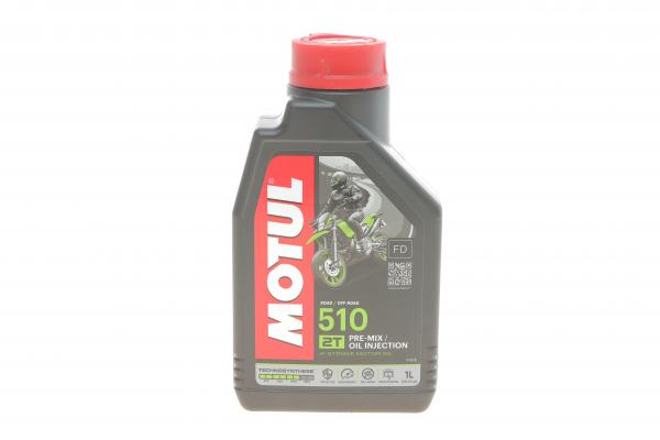 Motul 510 2T