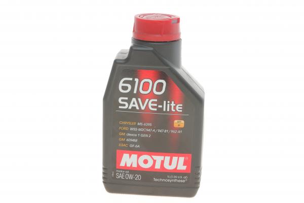 Олива MOTUL 6100 Save-lite SAE 0W20 1L
