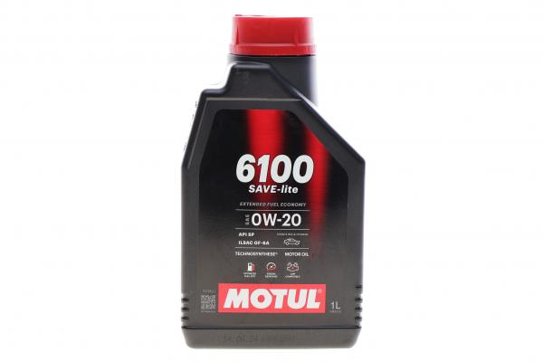 Олива моторна Technosynthese д/авто MOTUL 6100 Save-lite 0W20 1L