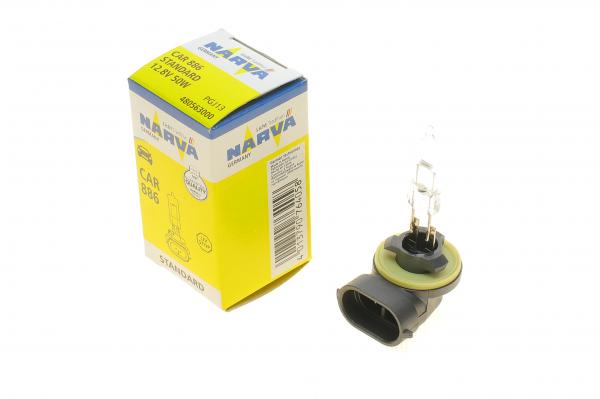 Лампочка 12V 886 (H50W/2) 50W 12.8V PGJ13 1- SZT NARVA