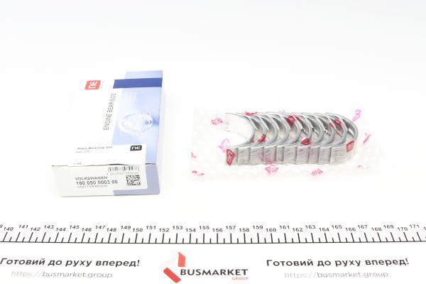 Вкладиші корінні