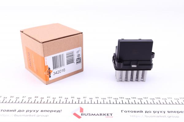 STEROWNIK DMUCHAWY FORD C-MAX 08-