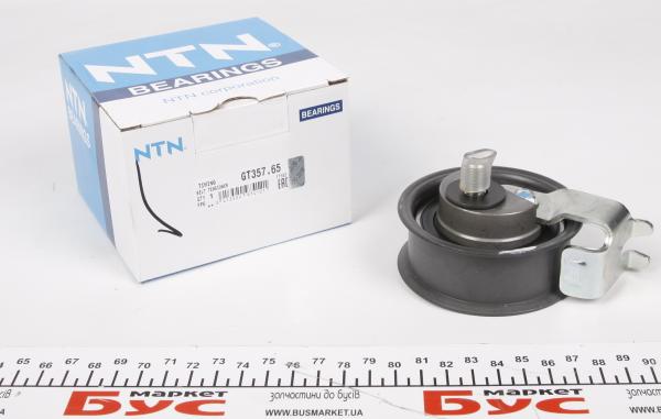 a_Ролик ременя AUDI/SEAT/SKODA/VW A3/A6/TT/Alhambra/Leon/Toledo/Octavia/Bora/Golf/Sharan \1.8\ 96>>
