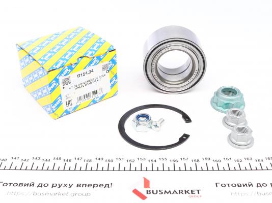 Комплект підшипника маточини