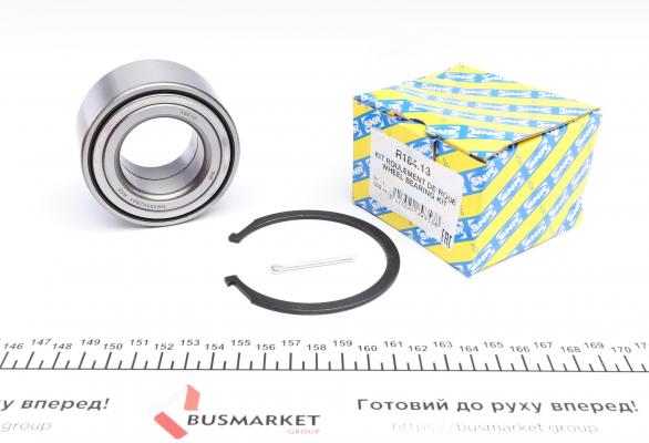Комплект підшипника маточини