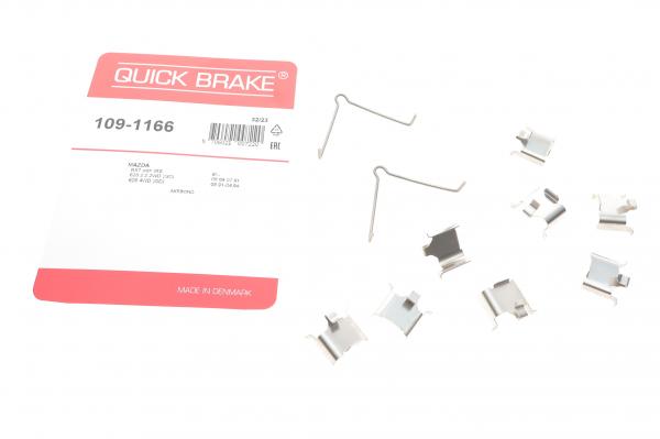 109-1166 QUICK BRAKE Планка супорта (заднього) прижимна (к-кт) Mazda 323/626 III/6 88-13
