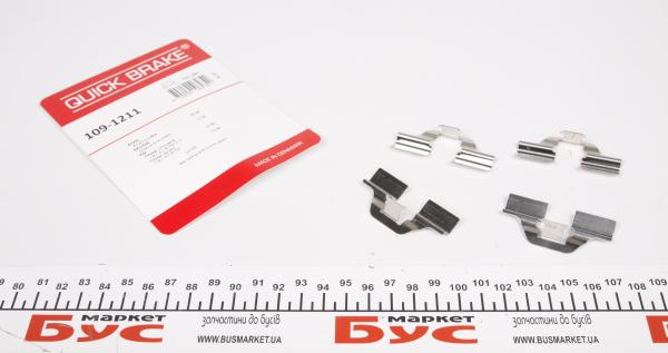 109-1211 QUICK BRAKE Планка супорта (переднього/заднього) прижимна (к-кт) Peugeot Partner 1.4-2.0HDi