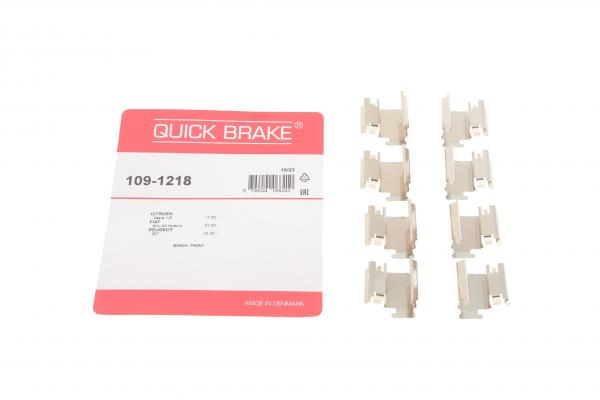 109-1218 QUICK BRAKE Планка супорта (переднього) прижимна (к-кт) Fiat Ducato 06-/VW Crafter 50 (задн