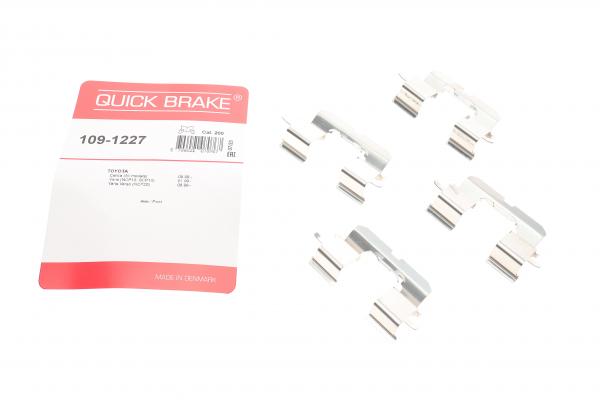 109-1227 QUICK BRAKE Планка супорта прижимна