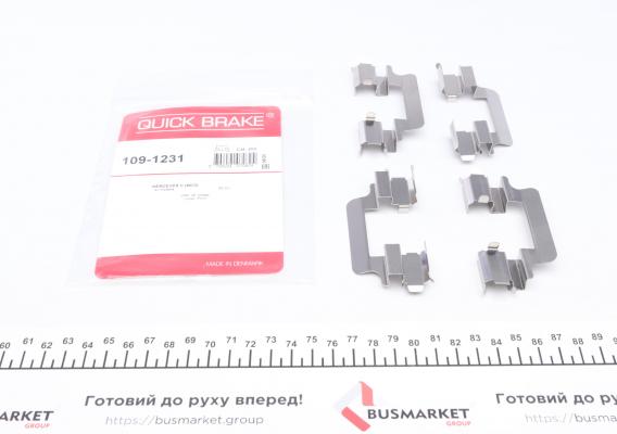 109-1231 QUICK BRAKE Планка супорта (переднього) прижимна (к-кт) Citroen Jumpy/Peugeot Expert 96-06