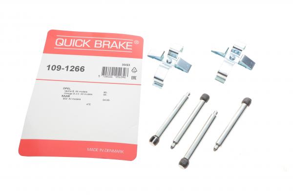 109-1266 QUICK BRAKE Планка супорта (заднього) прижимна (к-кт) Opel Omega B