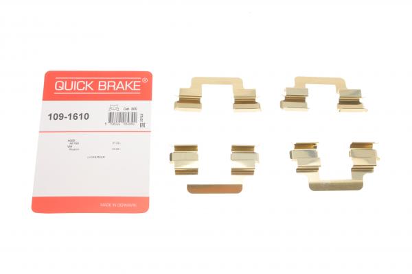 109-1610 QUICK BRAKE Планка супорта (заднього) прижимна (к-кт) VW T5 (Lucas)