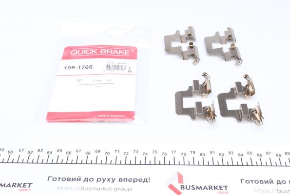 109-1766 QUICK BRAKE Планка супорта (заднього) прижимна (к-кт) Audi A4/A5/A6/A7/Q7 07- (Lucas)