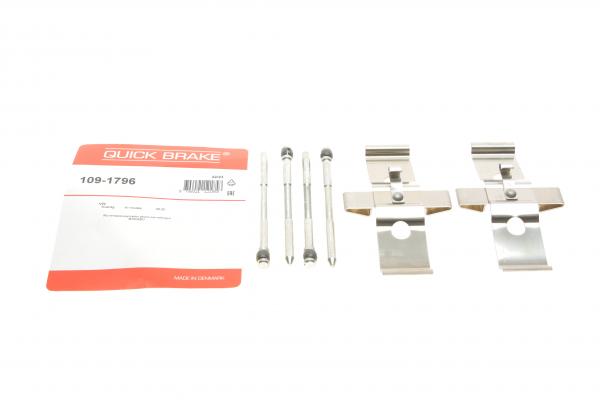 109-1796 QUICK BRAKE Планка супорта (переднього) прижимна (к-кт) VW Touareg 3.0-6.0 02- (Brembo)