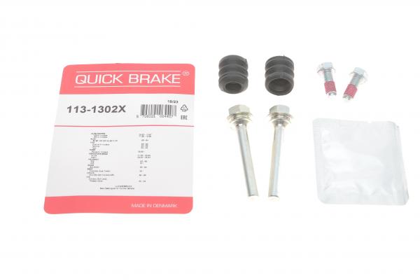 113-1302X QUICK BRAKE Направляюча супорта (переднього/заднього/к-кт) Citroen Berlingo/VW T4 (Lucas/T