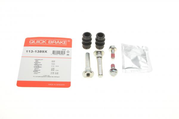 113-1389X QUICK BRAKE Направляюча супорта (переднього/к-кт) Mitsubishi Carisma/MB A-class 95-06 (Dac