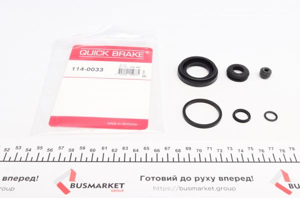 114-0033 QUICK BRAKE Ремкомплект супорта (заднього) Hyundai Lantra/Kia Cerato 95- (d34mm)