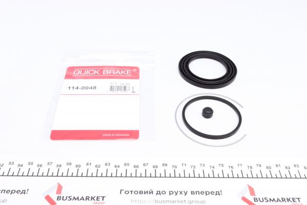114-0048 QUICK BRAKE Ремкомплект супорта (переднього) Toyota Camry/Auris/RAV 4 01- (d63mm) (Asin)